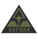 Эмблема Легиона Свобода России